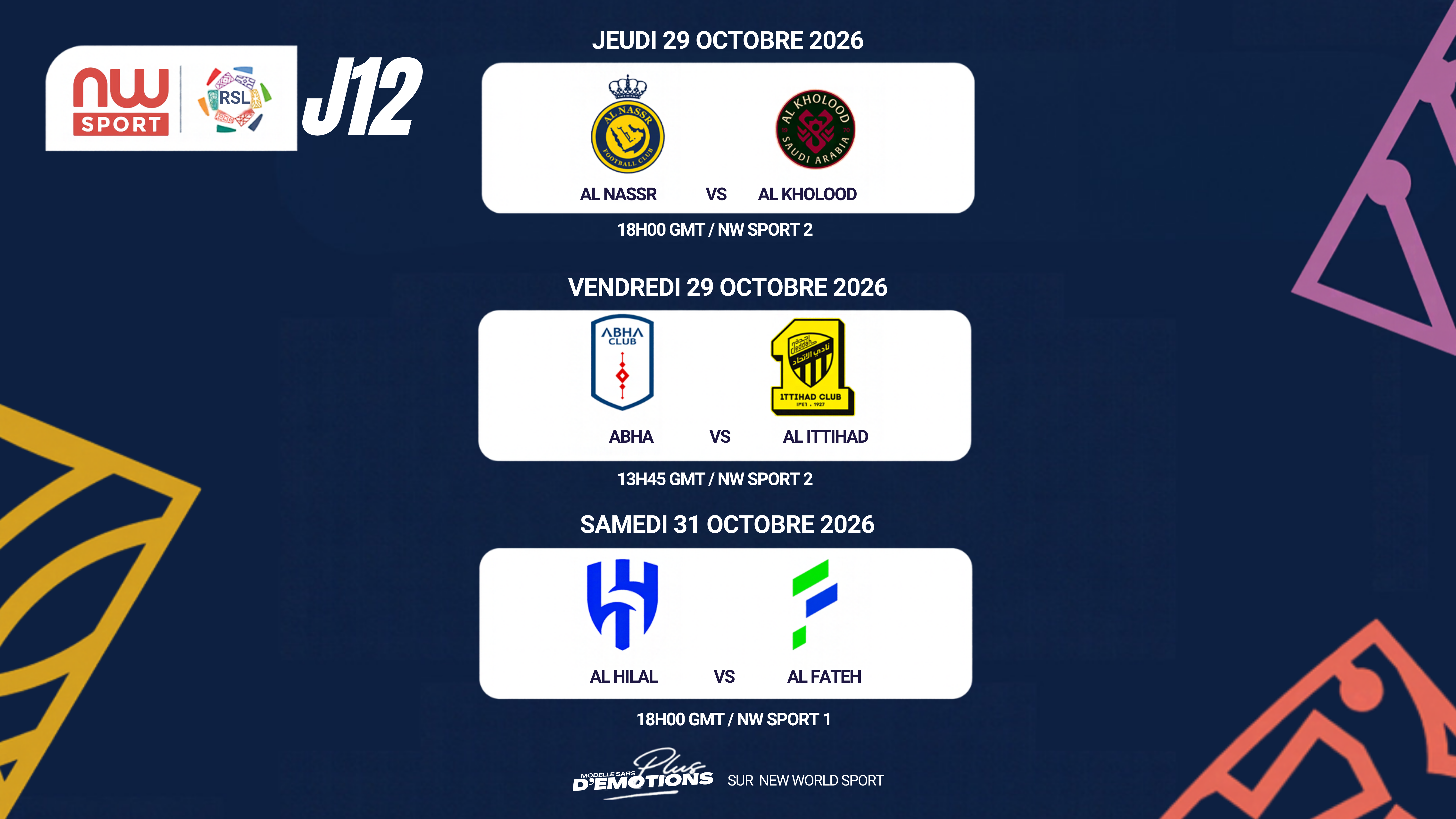 Saud Pro LIGUE